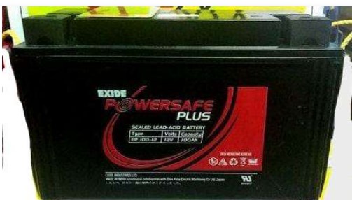 Exide UPS Battery 7 Ah